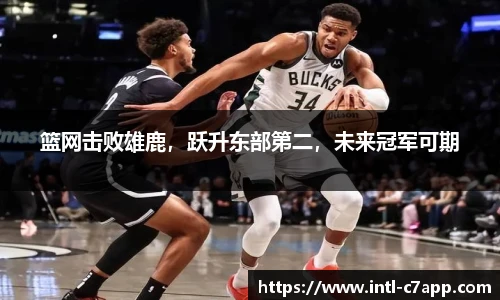 c7娱乐官方网站