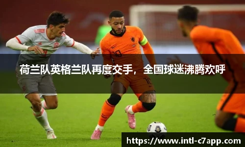 c7娱乐官方网站