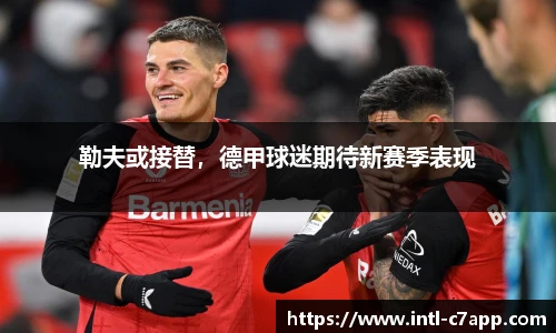 c7娱乐官方网站