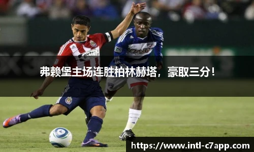 c7娱乐官方网站