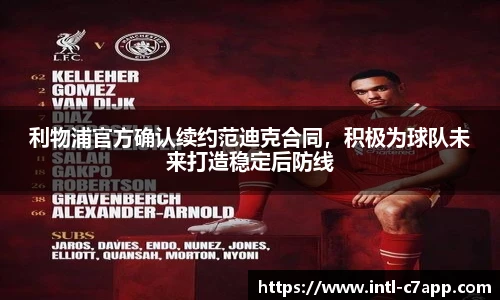 c7娱乐官方网站