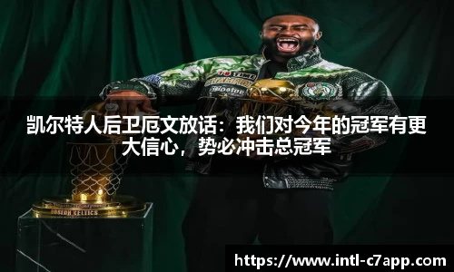 c7娱乐官方网站