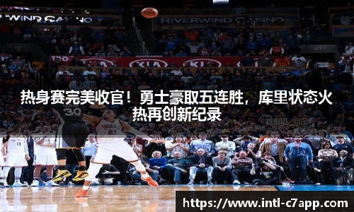 c7娱乐官方网站