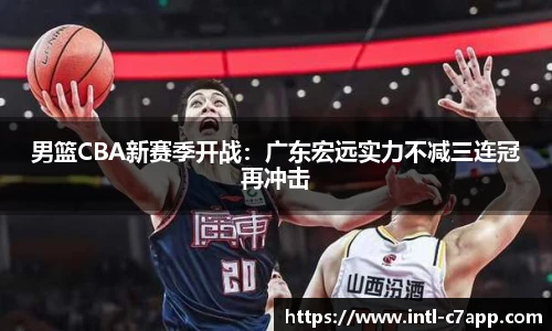 c7娱乐官方网站