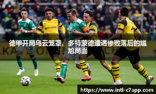 c7娱乐官方网站