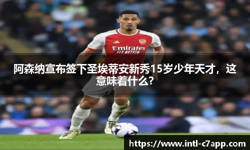 c7娱乐官方网站