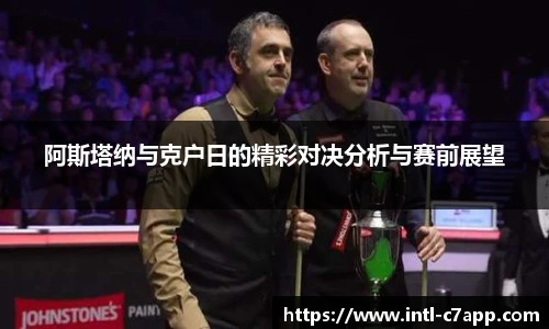 c7娱乐官方网站