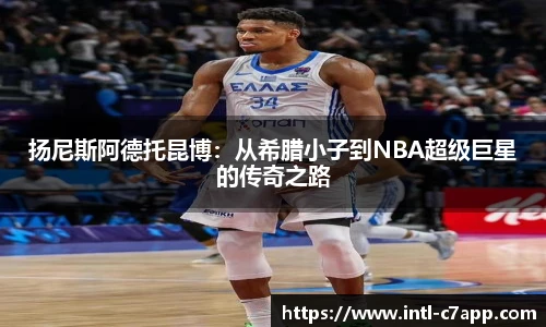 c7娱乐官方网站