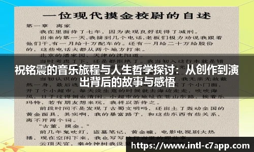 c7娱乐官方网站