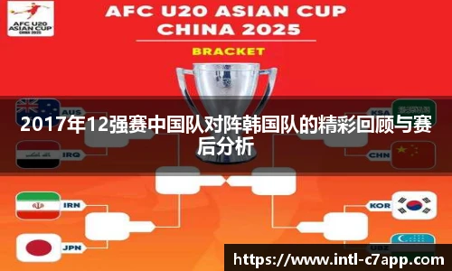 c7娱乐官方网站