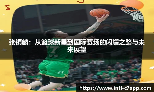 c7娱乐官方网站