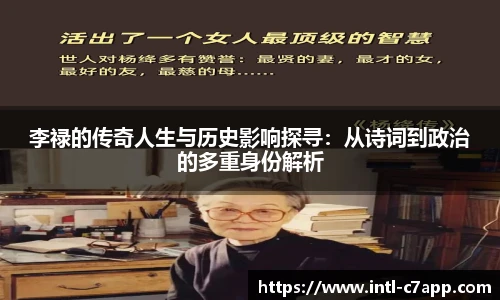 c7娱乐官方网站