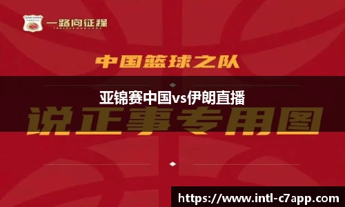 c7娱乐官网