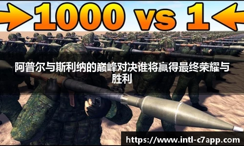 c7娱乐官方网站