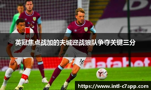 c7娱乐官方网站